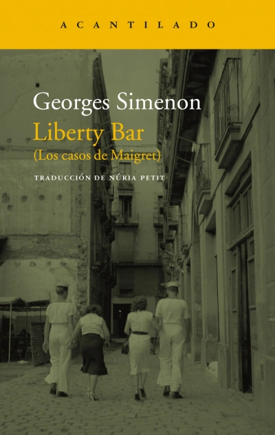 Бар «Либерти - Жорж Сименон - Библиотека аудиокниг