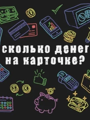 Чем мы занимались в 2016 году, главные краши зумеров, почему бренды не справляются с репутационными - Оля Микитась, Алексей Крючков, Олеся Юровских - Библиотека аудиокниг