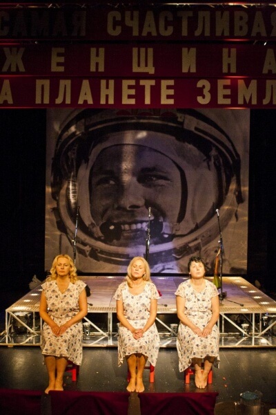 День Космонавтики - Евгений Унгард - Библиотека аудиокниг
