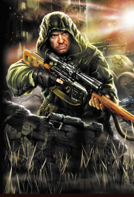 Гробовщик. S.T.A.L.K.E.R. - Михаил Лысенко - Библиотека аудиокниг