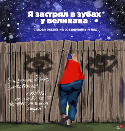 Рассказы - Михаил Васечко - Библиотека аудиокниг