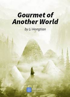 Гурман из другого Мира 3 - Хунтянь Ли - Библиотека аудиокниг