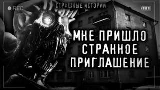 Зрелище - Caprcicorn - Библиотека аудиокниг