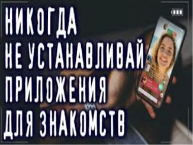 Приложение - Артём Дубровский - Библиотека аудиокниг