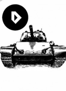 Записки Испытателя Танка Т-44 - Рем Уланов » - Библиотека аудиокниг