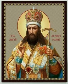 Жития святых. Месяц август - Димитрий Ростовский » - Библиотека аудиокниг