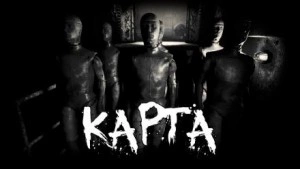 Карта - Андрей Гарин - Библиотека аудиокниг