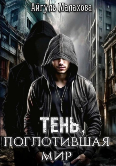 Очаровательное наследство - Аннабель Ли - Библиотека аудиокниг
