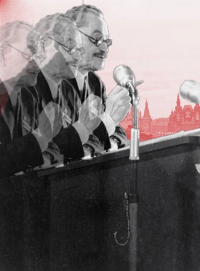 Наступление фашизма и задачи Коммунистического Интернационала - Георгий Димитров - Библиотека аудиокниг