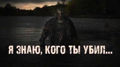 Картина неизвестного художника - Екатерина Апрельская - Библиотека аудиокниг